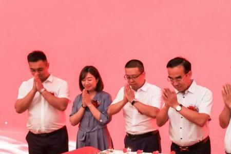 怎么祝福经理入司10周年