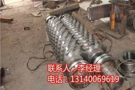 粉碎机轴怎样校正