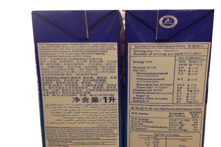淡奶油配料表