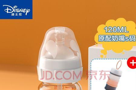 世喜ppsu奶瓶怎么清洗