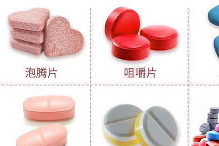 压片糖果有什么用