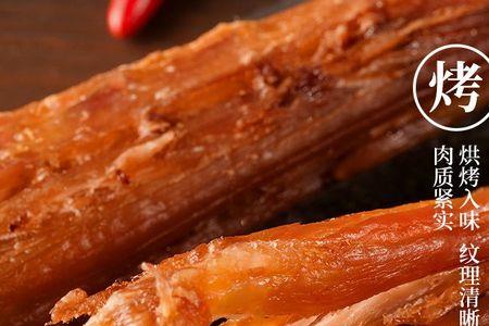意式风干脖肉是哪个部位