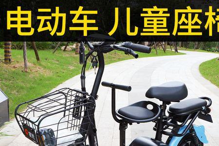 电瓶车座椅没有特意划得破吗