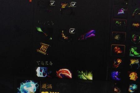 刀塔2噬魂鬼出装