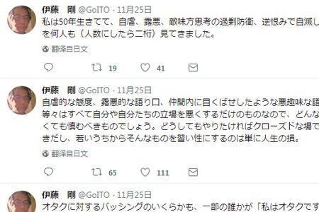 搁置争议什么意思