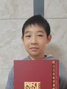 书画等级考试良好是考级过了吗