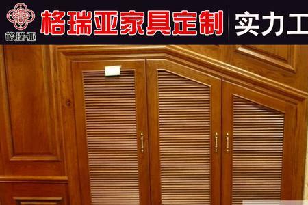 格瑞视通门窗的优缺点