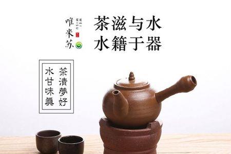 火炉的炉换还能换什么偏旁