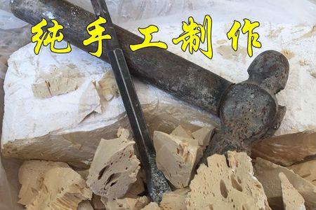 麻汤糖制作方法