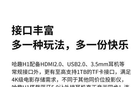 bs机国行99新的手机靠谱吗