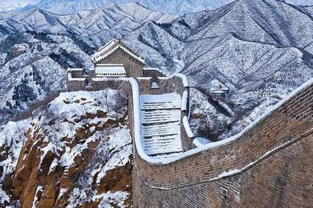 气如长虹什么意思