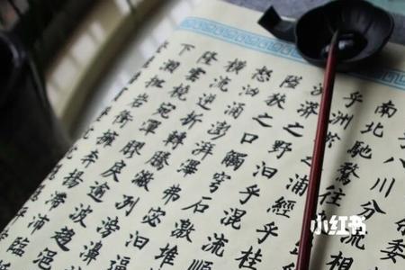 上林赋是婚书嘛