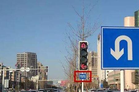 转弯和掉头的图标区别