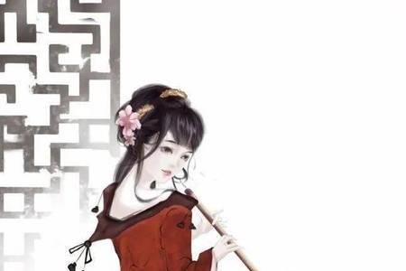 白马鲜衣 诗词