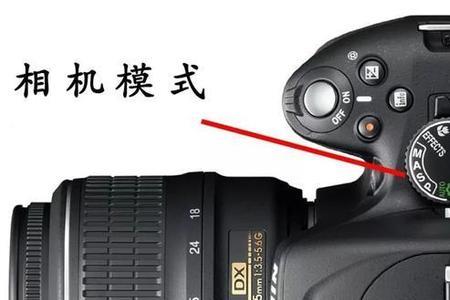 iso防抖是什么意思