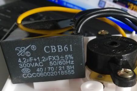 双马牌吊扇调速器怎么接线