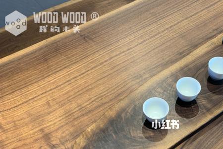 胡桃是什么元素