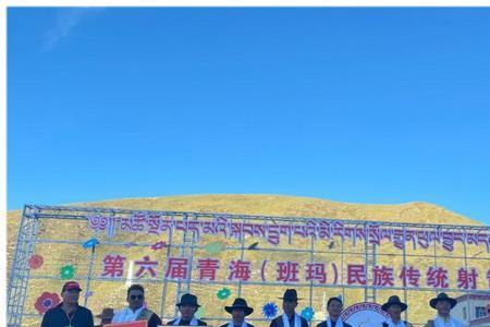民族精英是什么意思