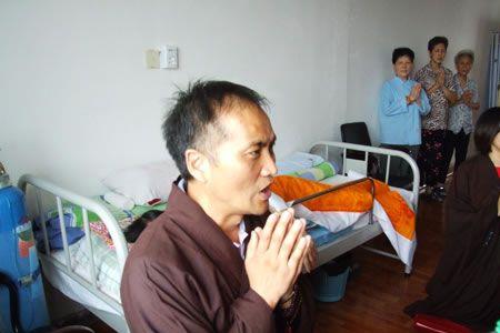 愿祝念的近义词