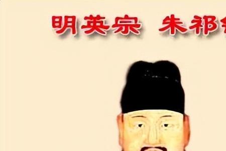 同祖宗是远房亲戚吗