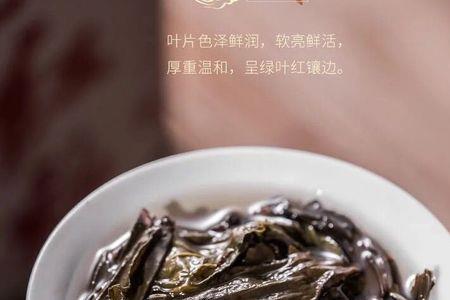 武夷山牛肉茶是红茶吗