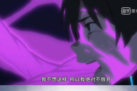 亲爱的弗兰克斯男主叫什么名字
