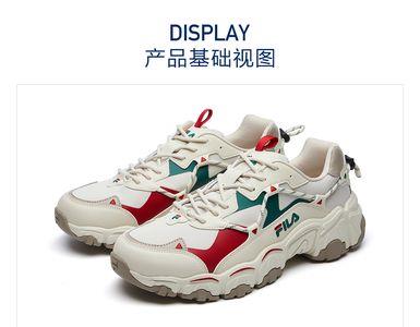 斐乐猫爪鞋适合男生吗