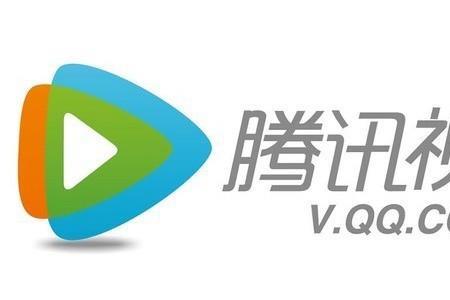 腾讯视频有没有轻享会员