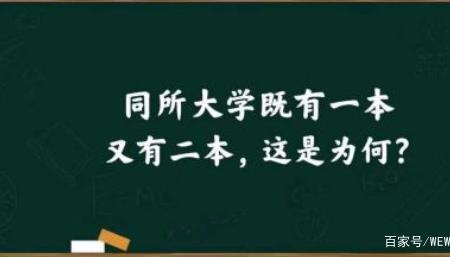 严重与严峻的区别