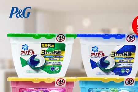 用了洗衣凝珠还需要柔顺剂吗