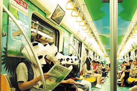 成都人爱炫耀攀比吗