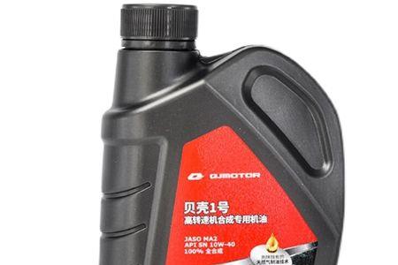 灰石300怎么看机油