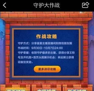霸气不失温柔的游戏国家名