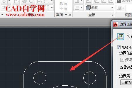 cad显示实体数量超出当前版本限制