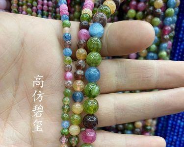 葡萄石和碧玺有什么区别
