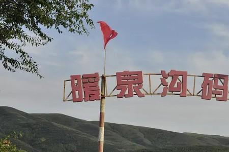 宁武天池最大的鱼有多大