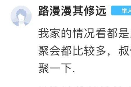 表弟和外甥哪个血缘近