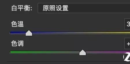 苹果手机相机白平衡怎么调