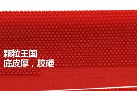固化长胶与非固化长胶的对比