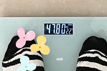 小基数是多少斤