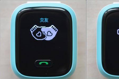 小天才z1y可以用支付宝吗