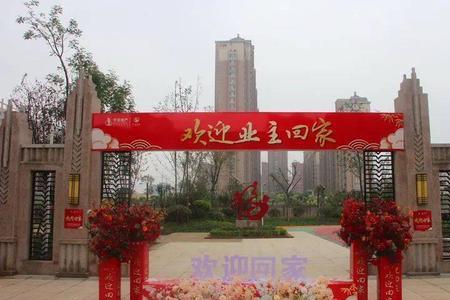交房后物业多久进场