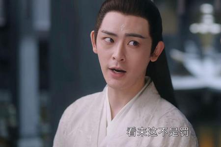何屑的意思是
