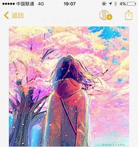 天隔一方是啥意思