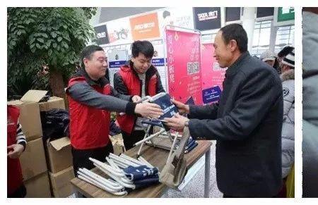 机场地推什么意思
