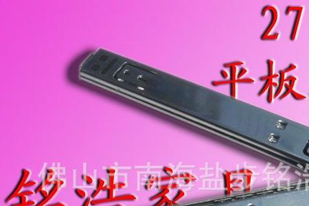 抽屉滑轨不会自动收回
