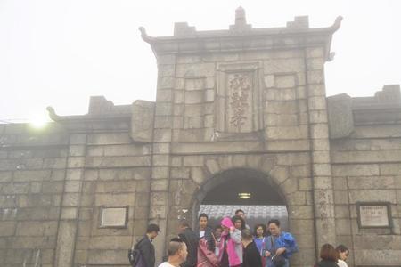南岳金简峰海拔