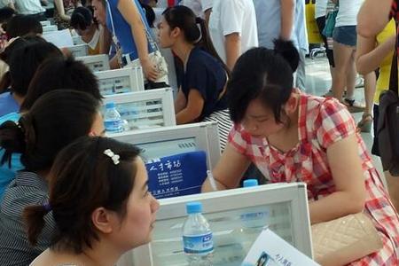 大学生毕业几月份入职
