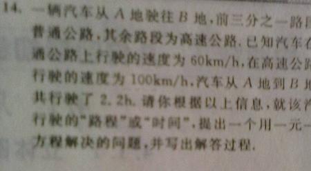 1千米乘以1千米等于多少