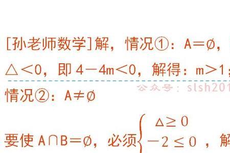 q=△φ /R是什么公式